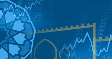 অর্থ-প্রশাসন ও ব্যাংকিংয়ে কোরআনের ‘হিজর’ আইনের প্রয়োগ