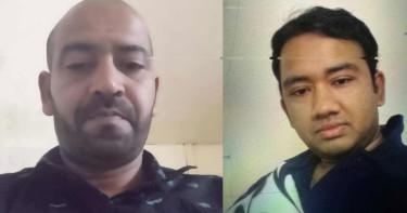 আবুধাবিতে মাছ ধরতে যাওয়ার সময় দুই বাংলাদেশি নিহত