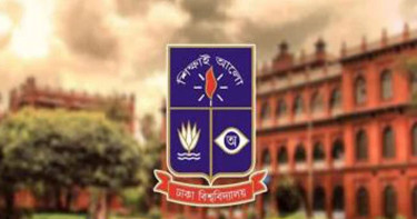 ঢাবির দুই সহকারী প্রক্টরের বিরুদ্ধে ব্যক্তিগত গোপনীয়তা লঙ্ঘনের অভিযোগ শিক্ষার্থীর