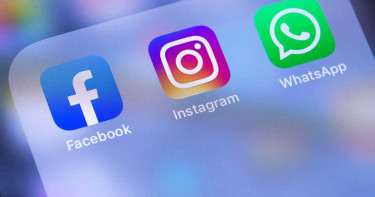 মেটা’র নতুন সুরক্ষা টুল