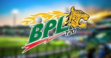 বিপিএলে দল পেতে আবেদন করছে যেসব দল, আগ্রহ নেই বরিশালের!