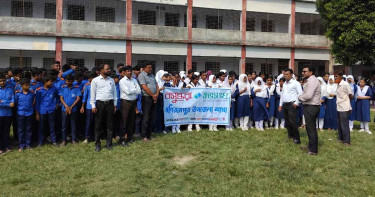 মনিরামপুরে বসুন্ধরা শুভসংঘের উদ্যোগে শিক্ষার্থীদের স্বাস্থ্য সচেতনতা বিষয়ক আলোচনা সভা