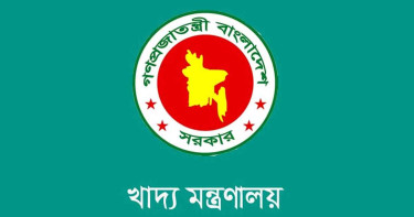 যুক্তরাষ্ট্র থেকে গম আমদানিতে কোনো অনিয়ম হয়নি: খাদ্য মন্ত্রণালয়