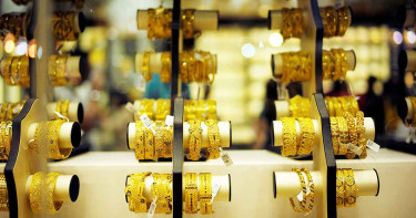 বিশ্ববাজারে আবারও স্বর্ণের দামে পতন, তিন সপ্তাহের মধ্যে সর্বনিম্ন