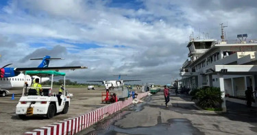 কক্সবাজার বিমানবন্দর: আন্তর্জাতিক ফ্লাইট চলাচল সাময়িক স্থগিত