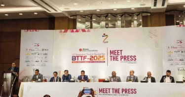 শুরু হচ্ছে আন্তর্জাতিক পর্যটন মেলা