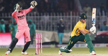 পাকিস্তানের বিপক্ষে ১৯৪ রানের পুঁজি পেল দক্ষিণ আফ্রিকা