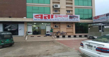 সিলেটে এনা পরিবহনের ১২ লাখ টাকা ছিনতাই, গ্রেপ্তার ১