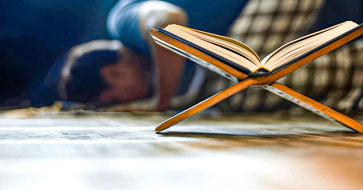 ঐক্যের মূল ভিত্তি ঈমান