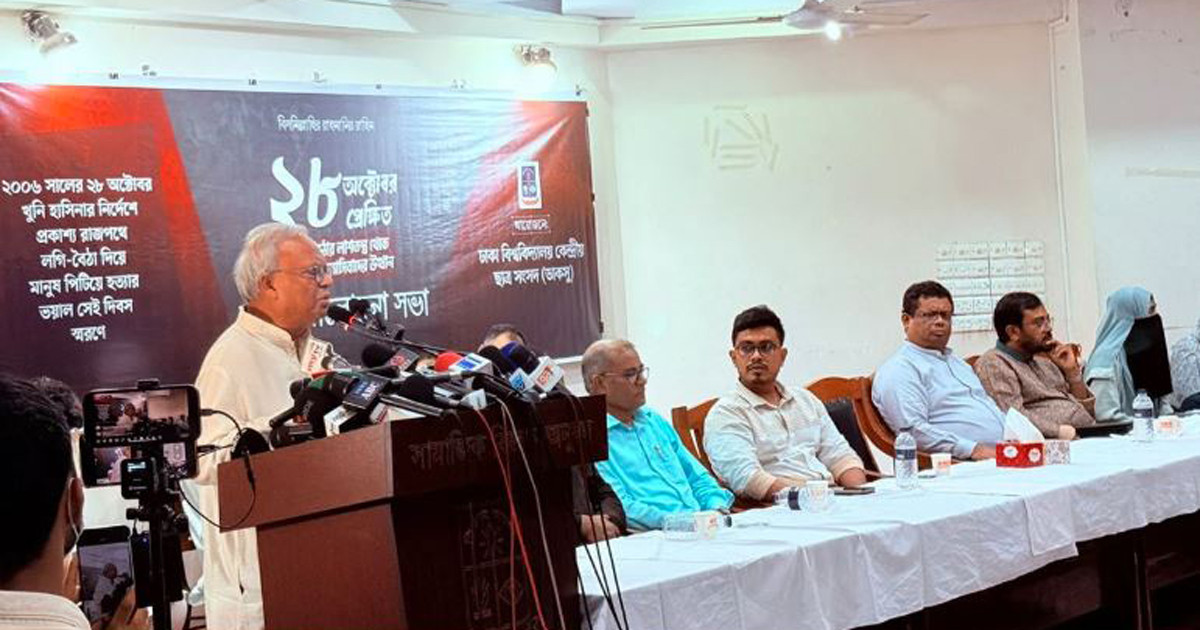 ২৮ অক্টোবরের তাণ্ডব দিয়ে হাসিনার ফ্যাসিবাদী যাত্রা শুরু: রিজভী