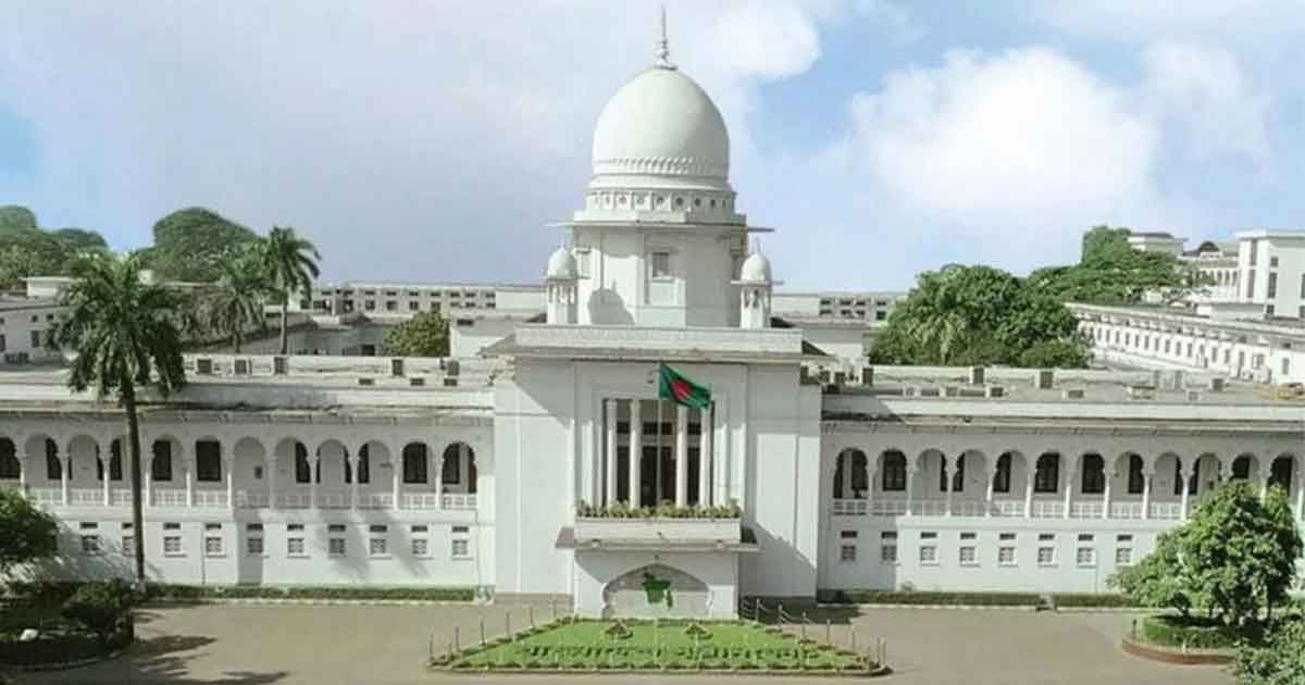 তত্ত্বাবধায়ক সরকার ফেরাতে আপিলের পঞ্চম দিনের শুনানি আজ