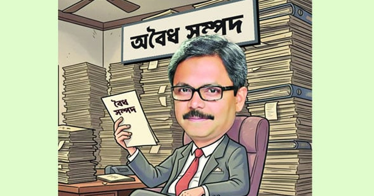 বেশির ভাগ অবৈধ সম্পদ হিসাবের বাইরে