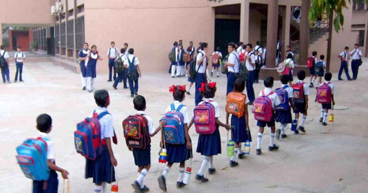 স্কুলে ভর্তিতে লটারি নাকি পরীক্ষা, সিদ্ধান্ত আজ