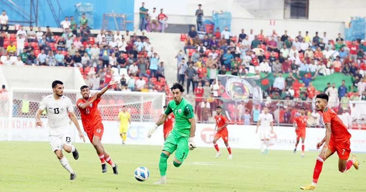 ঢাকায় আসছে না আফগানিস্তান