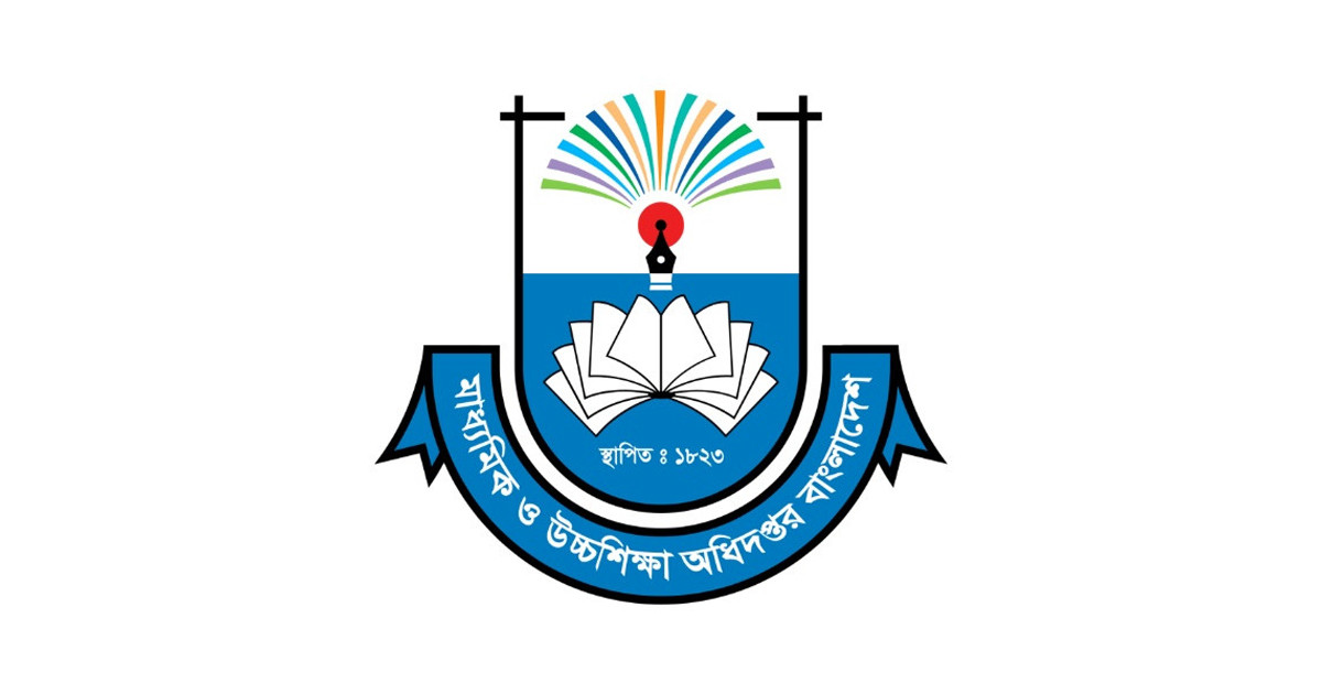 এমপিও নীতিমালা সংশোধন, বেসরকারি কলেজে সিনিয়র প্রভাষক পদ বিলুপ্ত