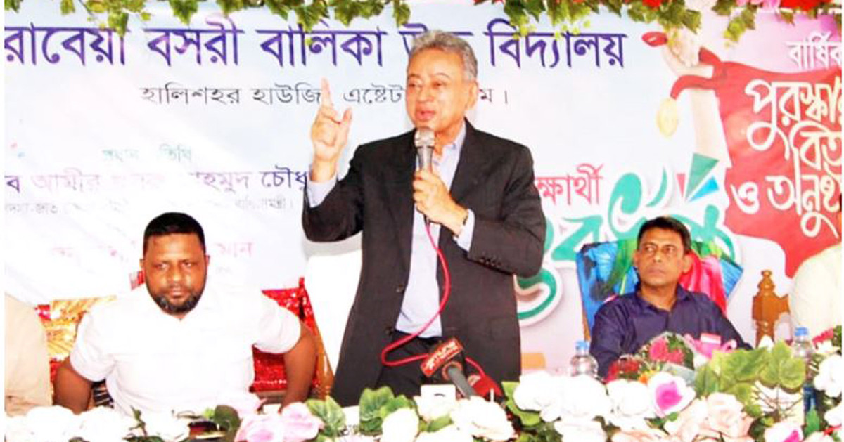 বিএনপি ক্ষমতায় এলে বেশি বিনিয়োগ হবে শিক্ষা খাতে: আমীর খসরু