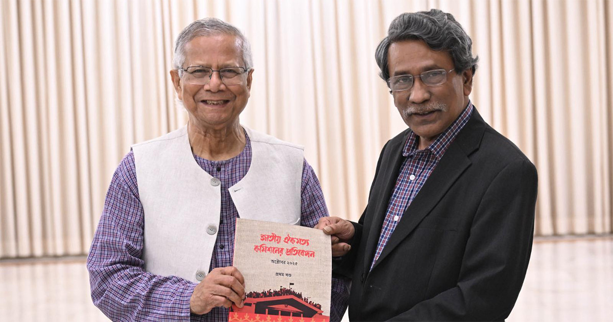 জনগণের জন্য সংস্কার প্রতিবেদন সহজভাবে প্রকাশের নির্দেশ