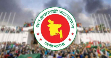 ভুয়া জুলাই-যোদ্ধার তালিকা প্রকাশ, গেজেটে বাদ পড়ছে ১২৭ নাম