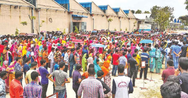 বিপুল কর ফাঁকি রিফাত গার্মেন্টসের