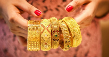 বাংলাদেশে আজ সাড়ে ১০ হাজার টাকা কমে বিক্রি হবে প্রতি ভরি স্বর্ণ