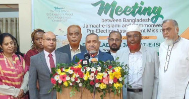 বিএনপি যদি নতুন কথা বলে এটা তাদের দায়িত্ব: ডা. তাহের