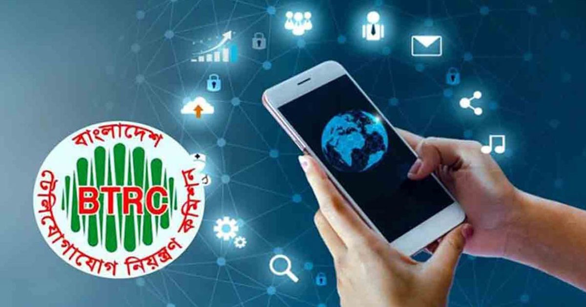 আজ থেকে বন্ধ হচ্ছে অতিরিক্ত সব সিম, মিলবে না নেটওয়ার্কও