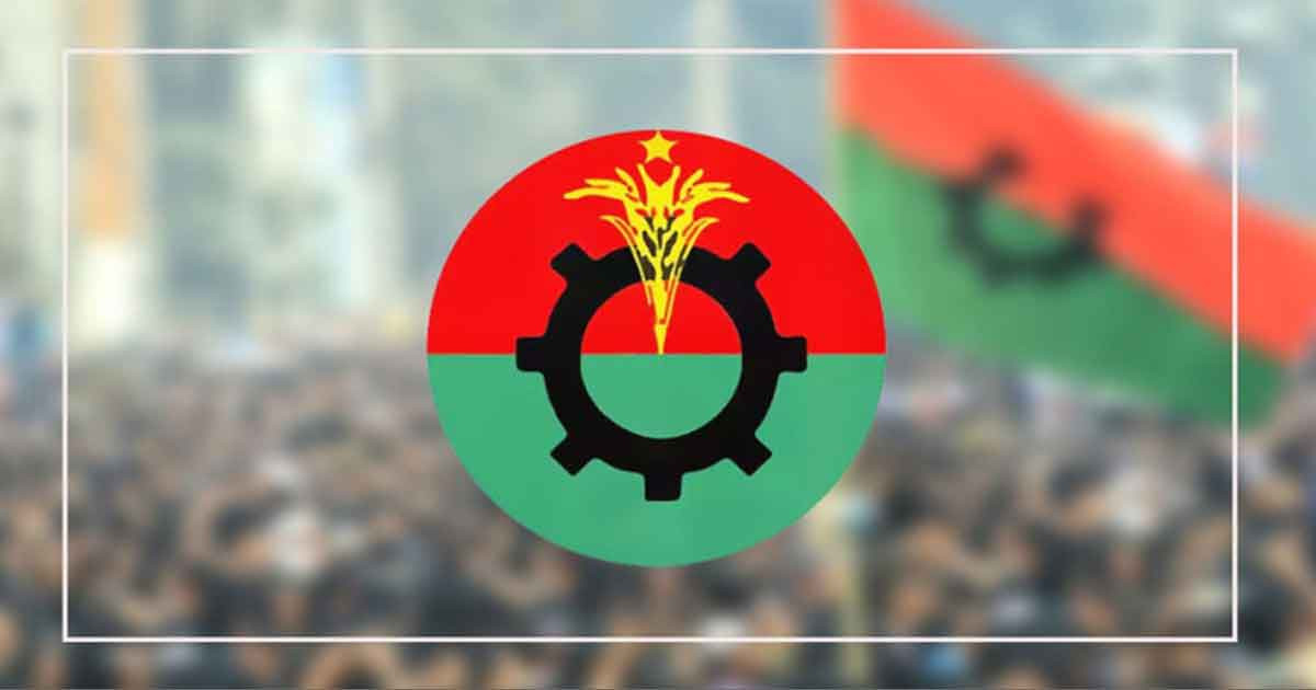 চলমান পরিস্থিতি নিয়ে দুপুরে সংবাদ সম্মেলন করবে বিএনপি