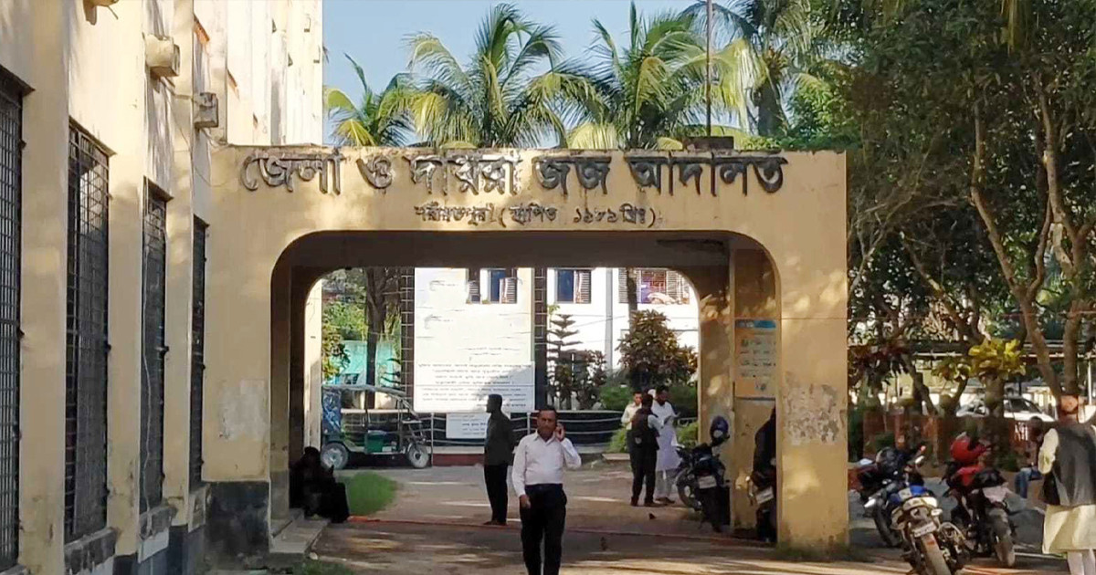 কলরেকর্ড ভাইরাল: ছুটিতে গেলেন সেই বিচারক