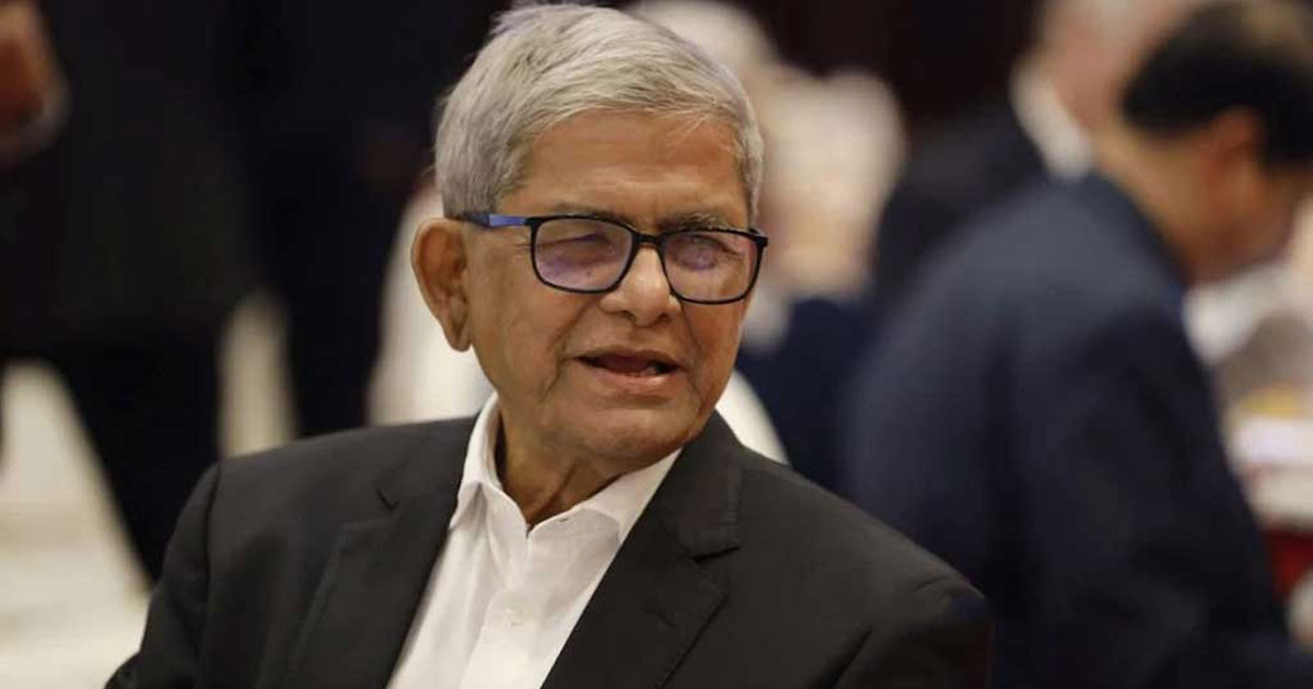 প্রতারণা করেছে ঐক্য কমিশন