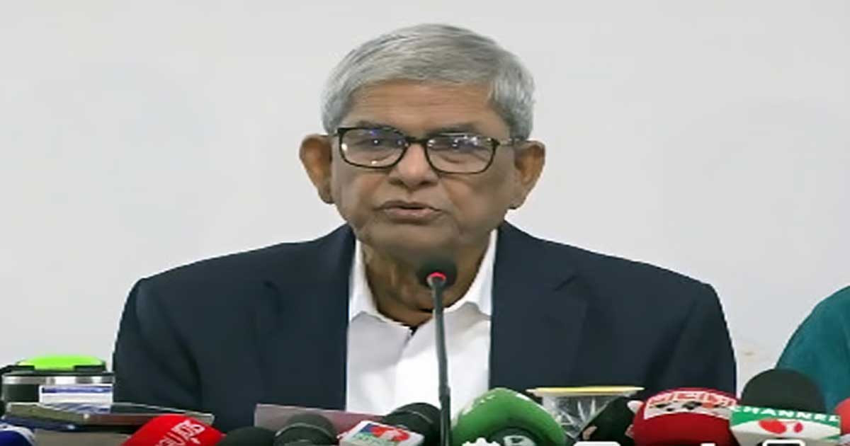 'জুলাই সনদ বাস্তবায়নের সুপারিশ একপেশে, জাতির ওপর চাপিয়ে দেওয়া হয়েছে'