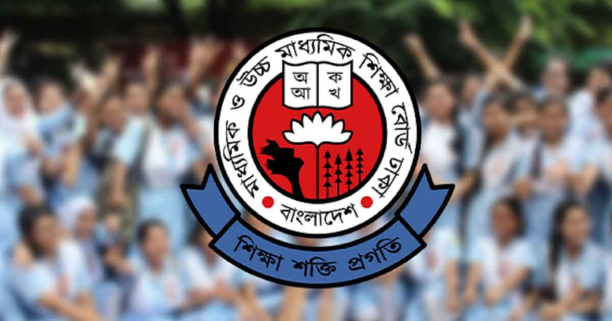 জানা গেল এসএসসির ফরম পূরণ শুরুর তারিখ