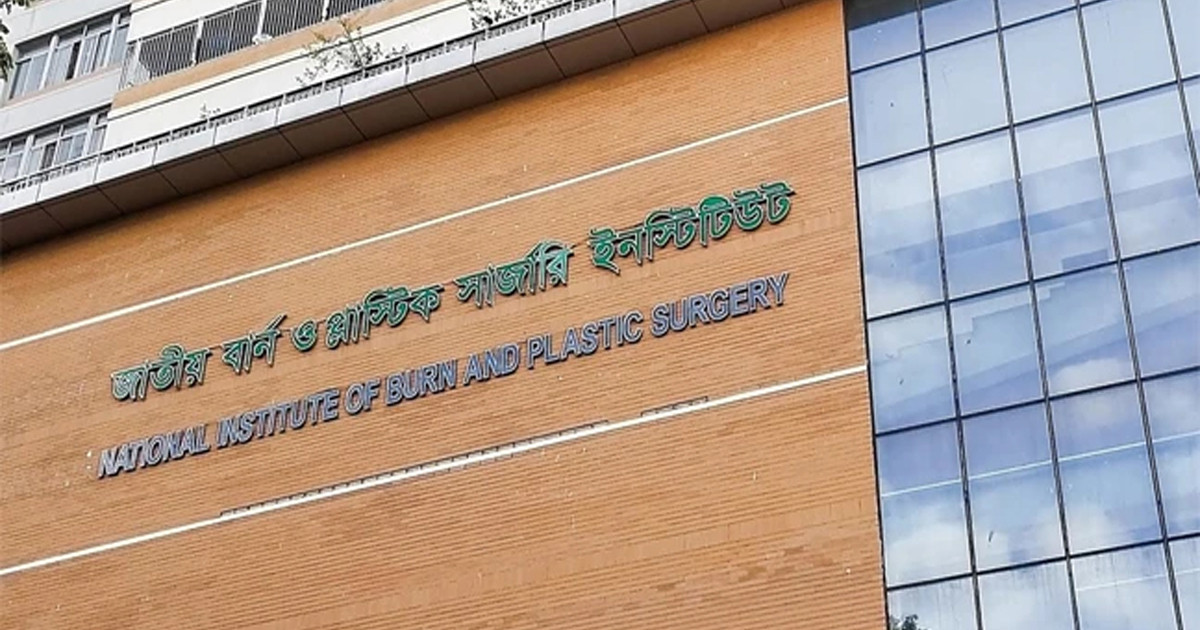 ব্রাহ্মণবাড়িয়া মাদ্রাসায় ট্রান্সফর্মার বিস্ফোরণে ৮ শিক্ষার্থী দগ্ধ