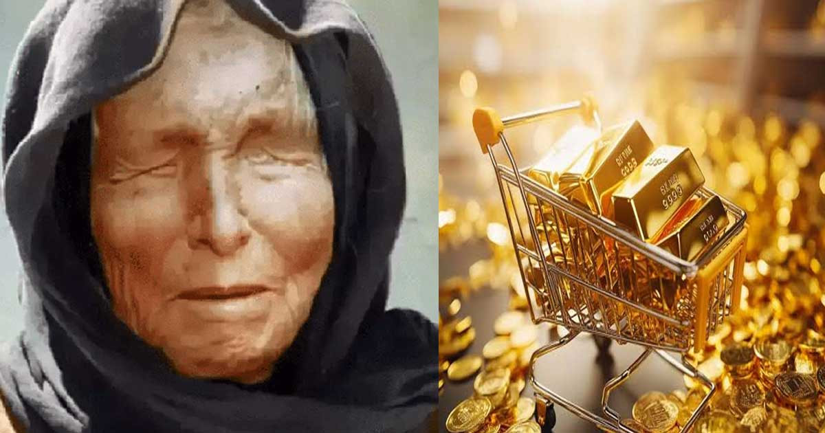 আগামী বছর বিরাট চমক আসবে স্বর্ণের বাজারে, বাবা ভাঙ্গার ভবিষ্যদ্বাণী ভাইরাল