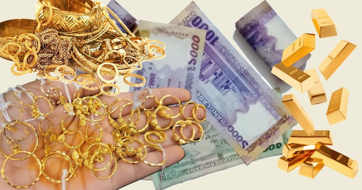 একদিন না পেরোতেই স্বর্ণের দামে পতন