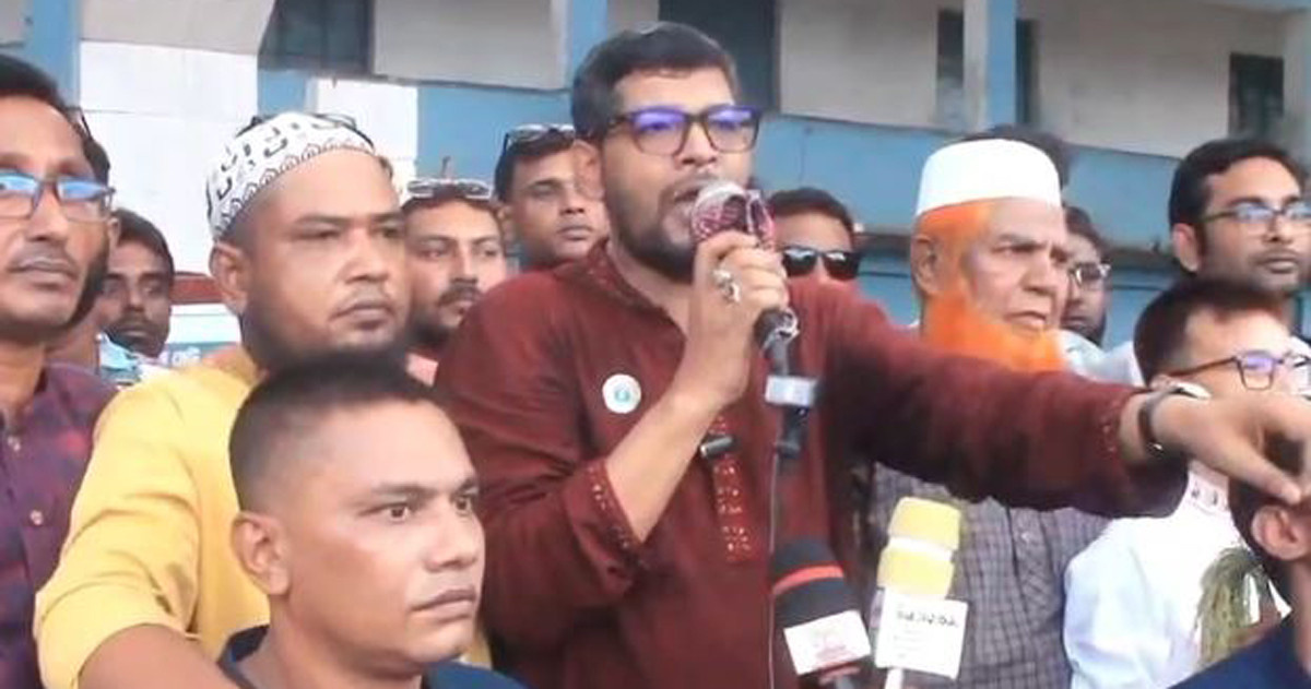 গণভোটের নামে যে ষড়যন্ত্র করা হচ্ছে তা জনগণ মেনে নেবে না: শরিফ উদ্দিন জুয়েল