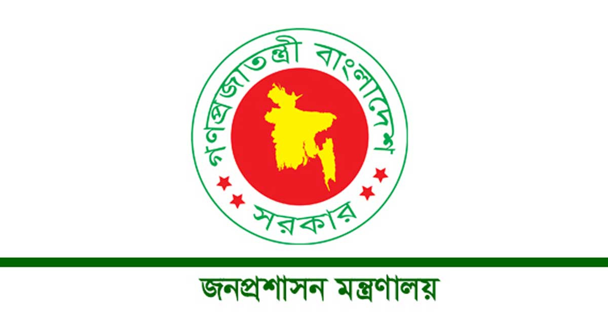 সরিয়ে দেওয়া হলো ঢাকা ওয়াসার এমডি ও ডিএসসিসির প্রশাসককে