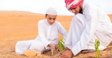 পরিবেশ সুরক্ষাও ইবাদত