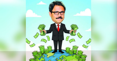 টাকা পাচারের নতুন গন্তব্য