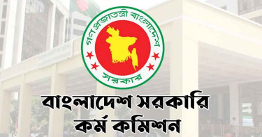 ৪৮তম বিশেষ বিসিএসে বাড়ছে না চিকিৎসকের পদ