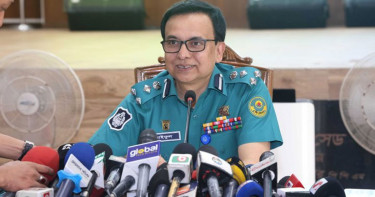 সাবেক পুলিশ কমিশনার সাইফুল ট্রাইব্যুনালে হাজির