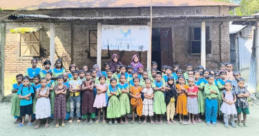 গাইবান্ধায় প্রত্যন্ত গ্রামের মাটিতে জ্ঞানের আলো ছড়াচ্ছে বসুন্ধরা শুভসংঘ স্কুল