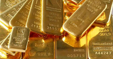 কোন দেশে কত স্বর্ণ আছে?