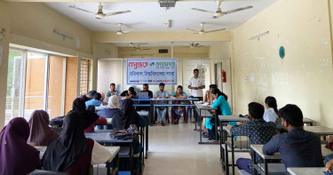 বরিশাল বিশ্ববিদ্যালয়ে বসুন্ধরা শুভসংঘের বিতর্ক প্রতিযোগিতা