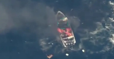 প্রশান্ত মহাসাগরে মার্কিন বাহিনীর বোমা হামলা, নিহত ৪