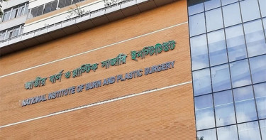 ব্রাহ্মণবাড়িয়া মাদ্রাসায় ট্রান্সফর্মার বিস্ফোরণে ৮ শিক্ষার্থী দগ্ধ