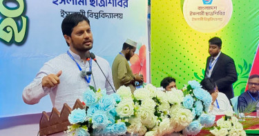 জাতীয় নির্বাচনের আগেই গণভোটের পক্ষে শিবির