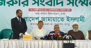 আগামীকালের মধ্যে সরকারকে গণভোটের তারিখ ঘোষণার দাবি