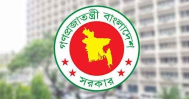 সরকারি চাকরিজীবীদের সর্বোচ্চ বেতন দেড় লাখ করার নতুন প্রস্তাব