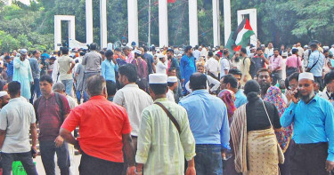 এমপিওভুক্ত শিক্ষকদের জবাবদিহির আওতায় আনা হচ্ছে