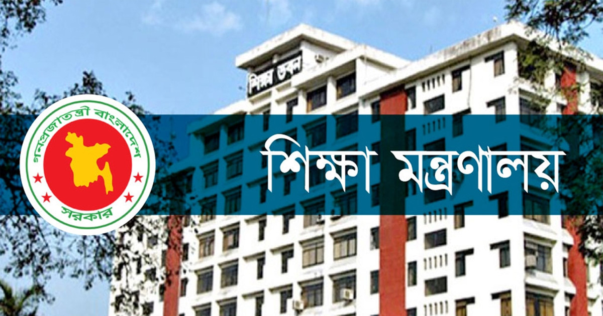 শতাংশ হারে বাড়ি ভাড়া নিয়ে চূড়ান্ত সুখবর পেলেন শিক্ষকরা